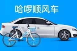 【4分钟教程】肇庆哪个厂比较好_哔哩哔哩